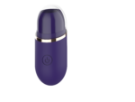 Amazing compact tongue massager in blue purple with a clear protective cap.