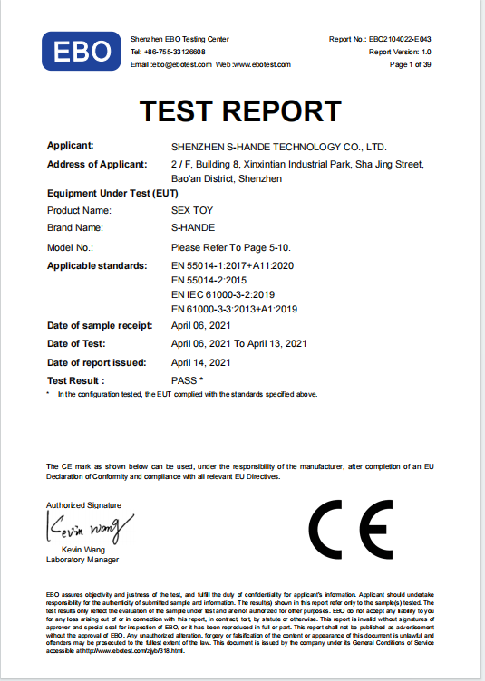 Product test report EBO2104022-E043, issued April 14, 2021.